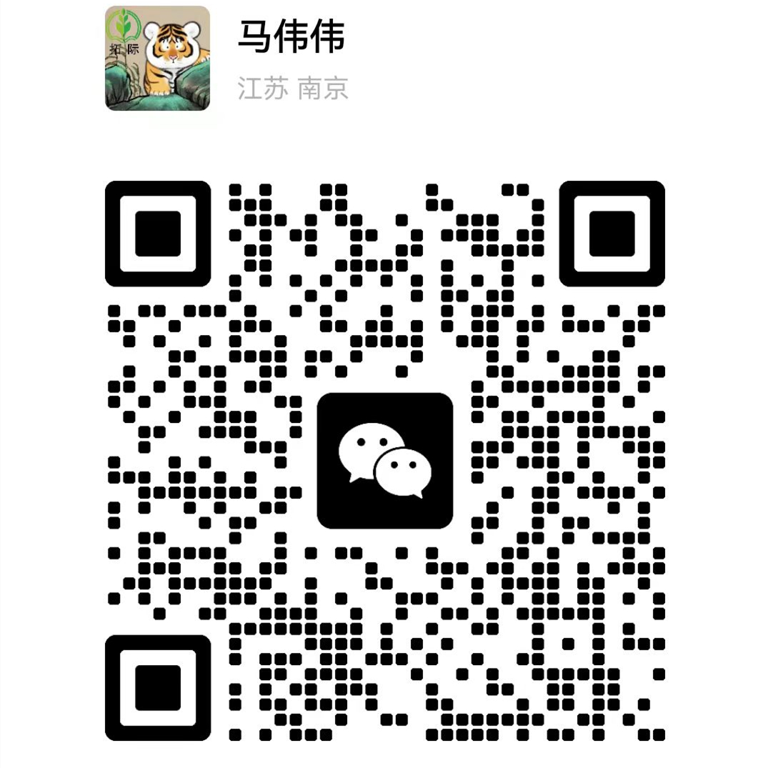 江苏拓际新材料科技有限公司